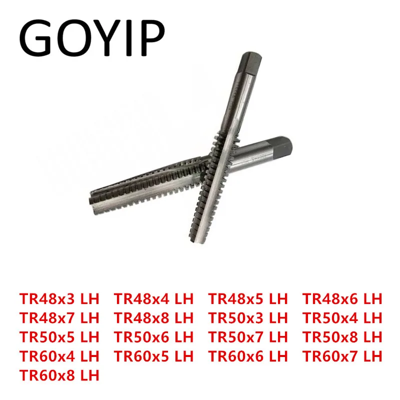 TR48 TR50 TR60  LH T-Trapezoidal TR Type LH Threading Taps High-speed Steel Material Support Customization