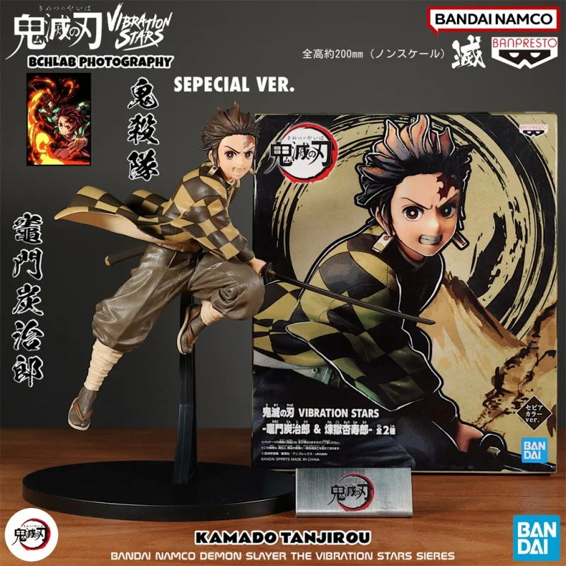 

New Genuine Bandai Demon Slayer Series Model Toy Holiday Gift Collectibles Desktop Ornament In Stock