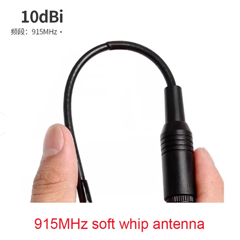 EOTH 5 Stück Nb-IoT 915MHz Weichantenne 10dBi SMA-Stecker GSM LoRa Antennenmodul LoRaWAN Signalempfänger Funkfernsteuerungsantenne – Detail 2