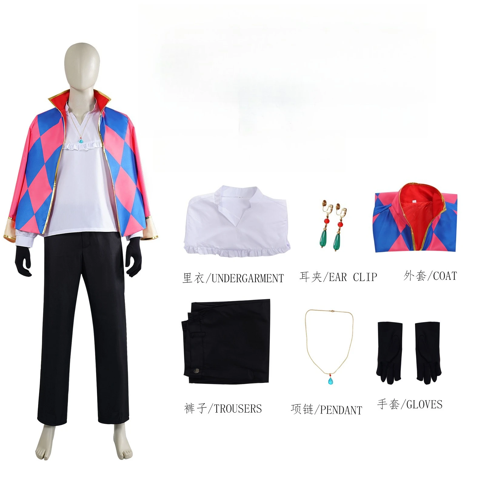 أنيمي تأثيري صوفي حتر زي فستان طويل عواء عباءة قلادة طقم من الحلقان هالوين كرنفال عواء ازياء للرجال والنساء