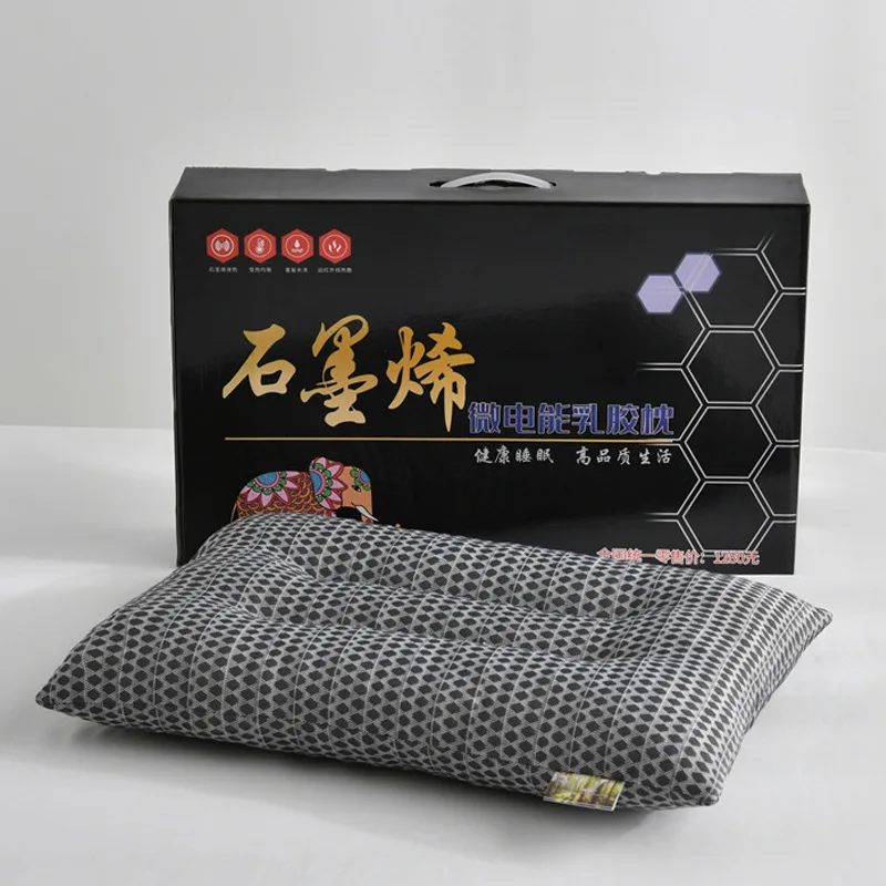 Thai Natural Latex Pillow for Adults, Neck Support Pillow with Latex Particle Filling, Children’s Graphene Pillow Gift Set