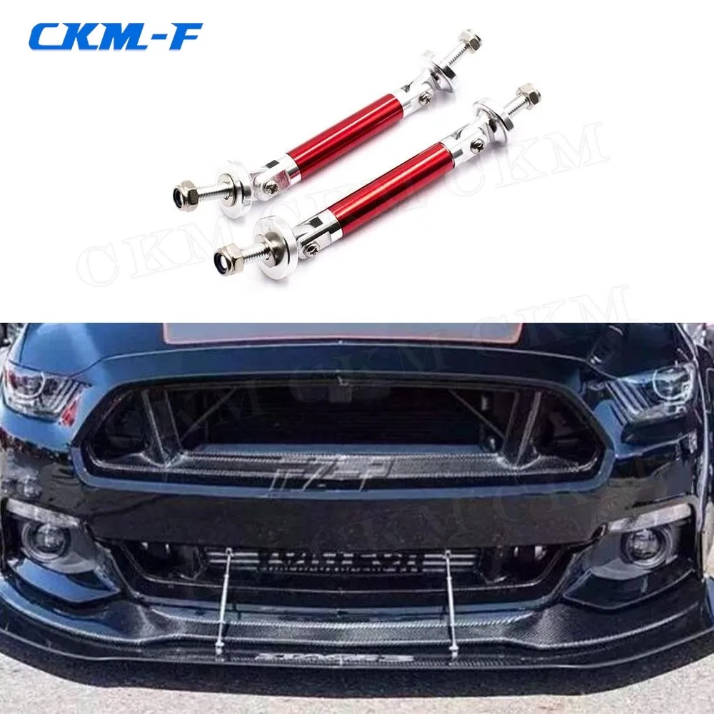 2PCS 75mm Universal Adjustable Car Accessories Racing Front Bumper Lip Splitter Rod Strut Tie Bar Support Kit Bumpers Aluminum