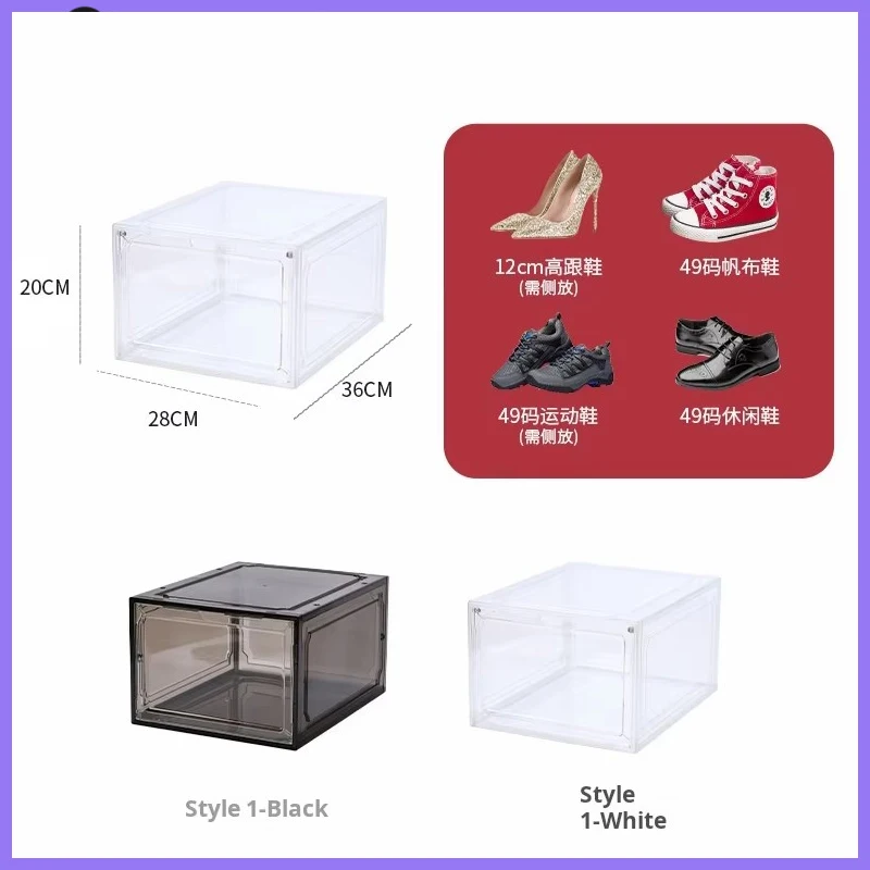 Caja de zapatos de acrílico transparente, montaje de pared de zapatos de alta calidad, gabinete de almacenamiento de plástico duro, muebles su