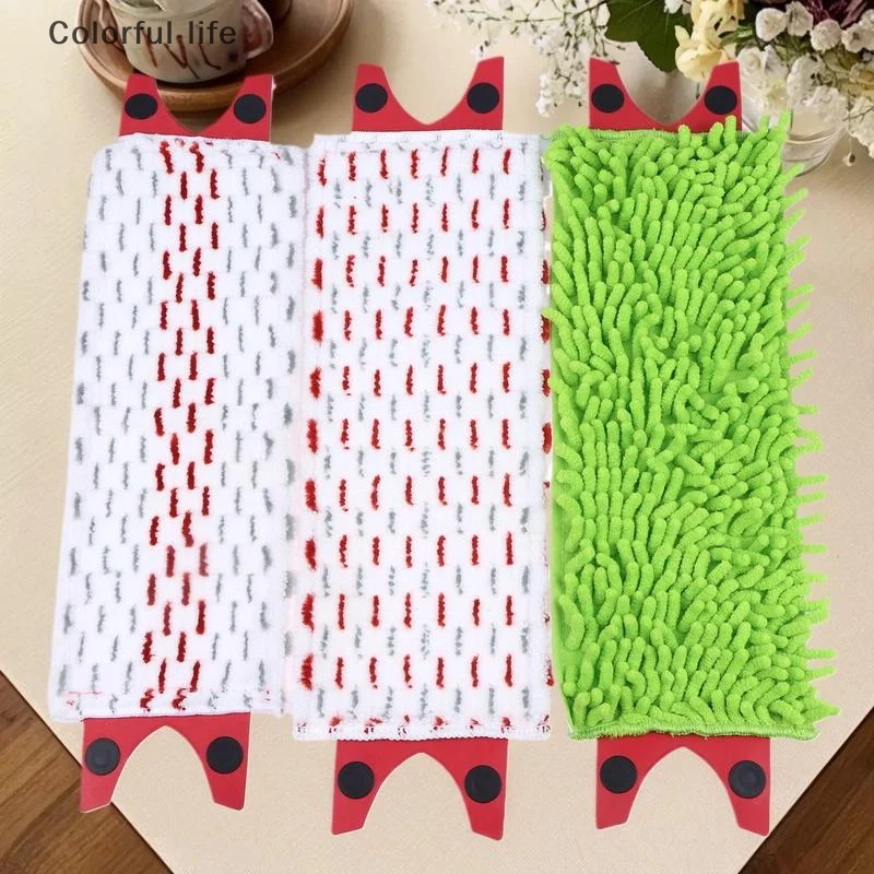 Microfiber Flat Spi…