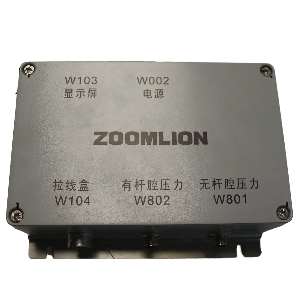 

Подходит для аксессуаров для кранов Zhonglian Junction Box AD Box V3.0.1