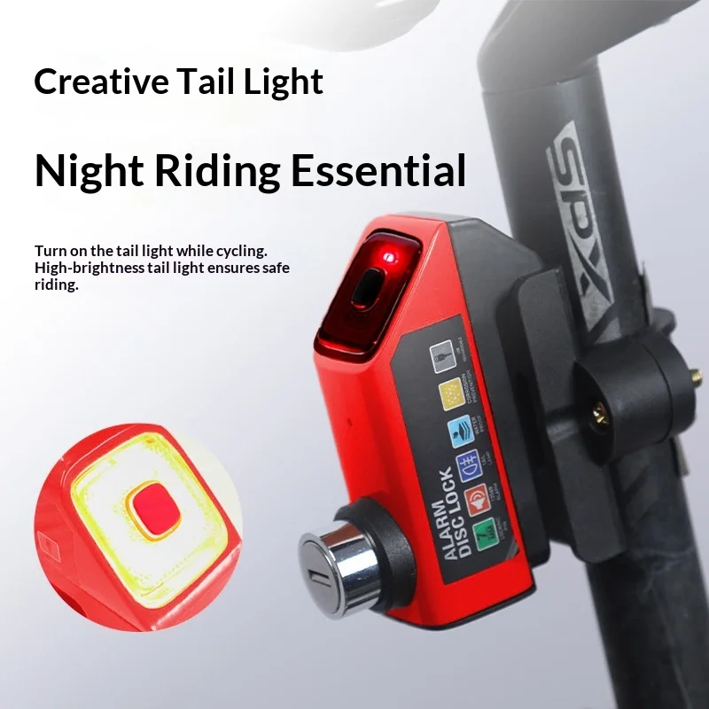 Aluminum Alloy Bicycle Disc Brake Lock Is Suitable for Electric Bicycles, Anti-theft Alarms, Portable Riding Accessories