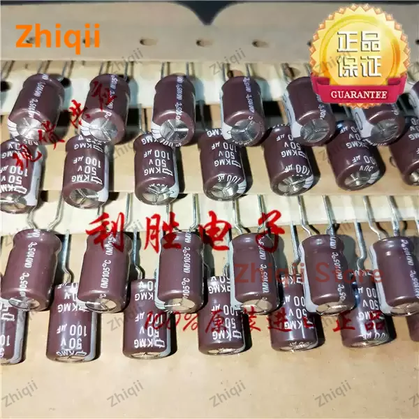 20pcs/50pcs Original new 100UF 50V NIPPON CHEMI-CON Capacitor NCC 50V100UF 8*12mm KMG 5MM