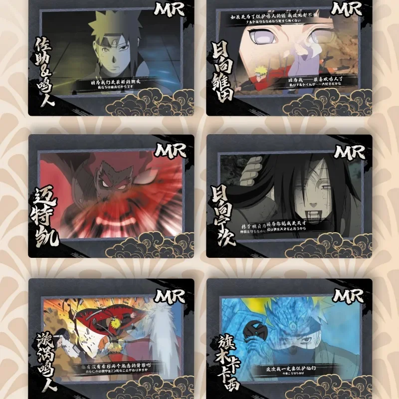 Cartão de Coleção de Personagens Anime, Naruto, O Vínculo de Konoha, Uzumaki, Sasuke, Hyuga, Hinata, Rare HR, Toy Gift, Novo