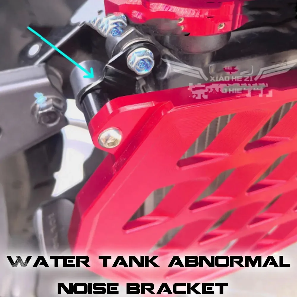 Water Tank Abnormal Noise Solution Modification Parts For SYM ADX 150 adx150 150ADV ADV150 Water Tank Abnormal Noise Bracket