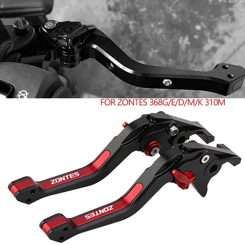 

FOR ZONTES 368G/E/D/M/K 310M embrague de freno 3D de motocicleta palanca de freno de motocicleta ajustable CNC de aluminio