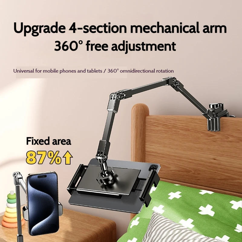 

Metal Tablet Stand Foldable Long Arm Rotating Holder for Tablet Phone Clamp Mount Suspension Bracket for Desk Bedside Kitchen