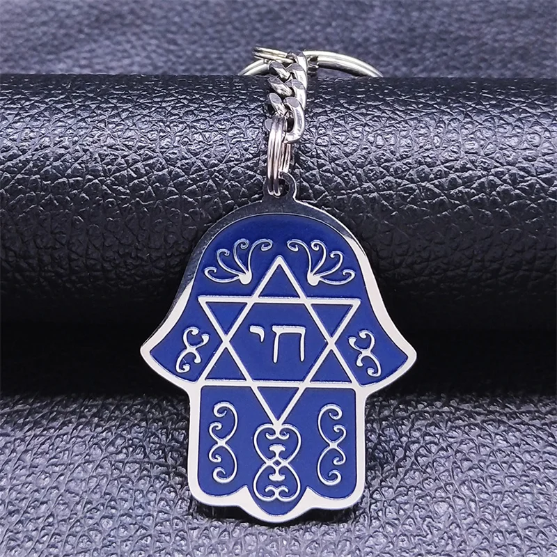 Hebrew Judaism Hexagram Stainless Steel Hamsa Hand Key Chain Star of David Chai Hand of Fatima Keyring Jewelry llaveros K2867S07