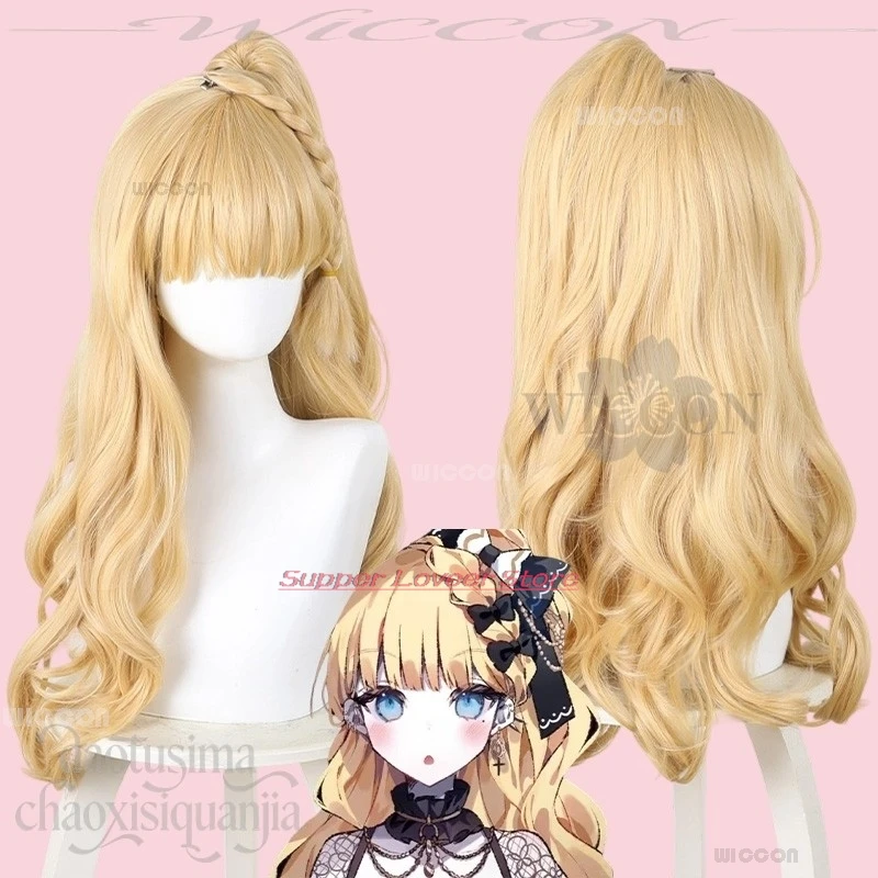 

Disfraz Saeki Miria Cosplay Anime Game Mahou Shoujo No Majo Saiban Kawaii Long Accessories deguisement adulte
