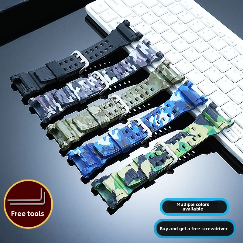 Pulseira de silicone macio GPW - Luxury Watch G Shock avaliação e preço