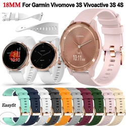 Replacement Smart Watch Band Bracelet Silicone Strap Wrist For Garmin Vivomove 3S 4S/Move 3S/Active S Accessories Watchband Belt