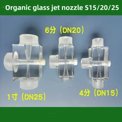 Plexiglass Jet Ejector Jet Device Jet Eductor Gas-liquid Mixture Transparent Water Injector Thickened Thread Water Pump Jet
