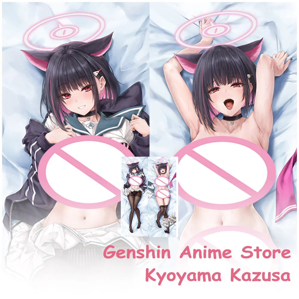 

Dakimakura мультфильм Kyoyama Kazusa обнимающая наволочка для тела реквизит для косплея двусторонний принт синий архив отаку наволочки