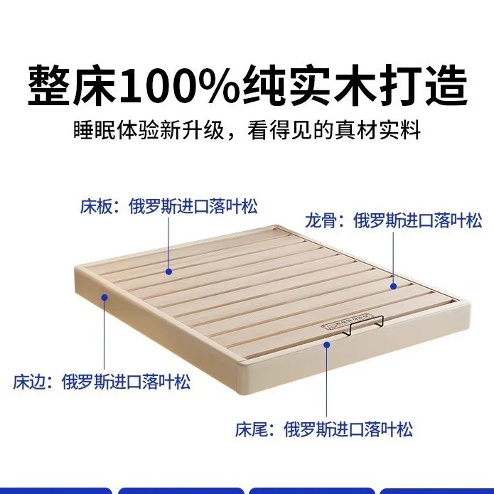 All solid wood no bedside bed frame mortise and tenon silent suspended small apartment flush edge row skeleton bed