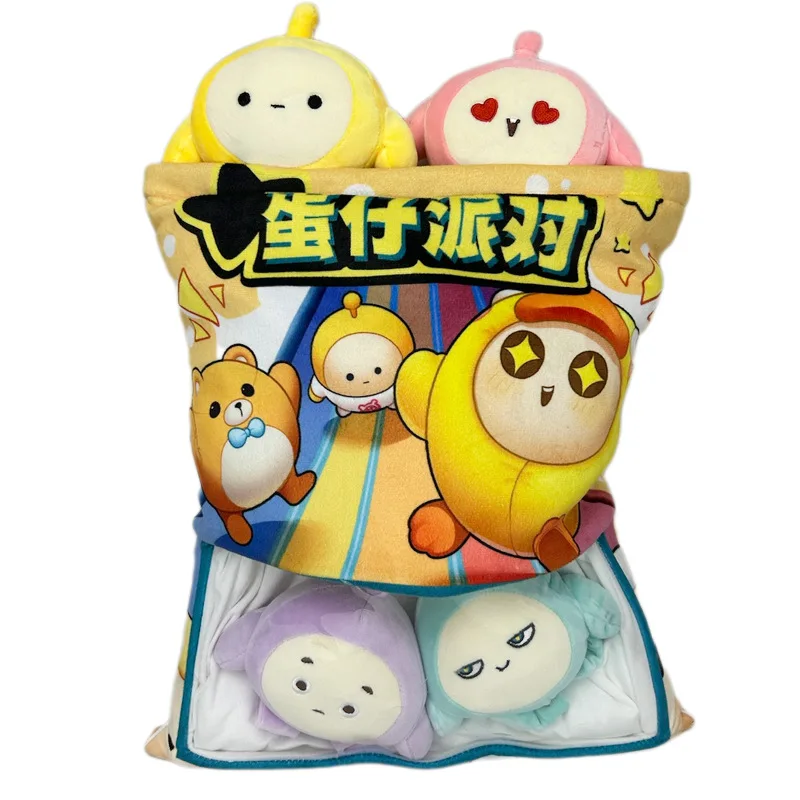 Popular Chinese Games Eggy Party Plush Toys Plush Filled Pendant Little Doll Mini Decoration Christmas Birthday Gifts for Kids