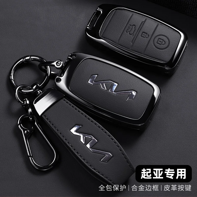 Autoschlüsselhülle für Kia Picanto Sportage GT RIO 3 Cerato Soul K5 Ceed Optima Seltos Sorento Forte Stinger Telluride