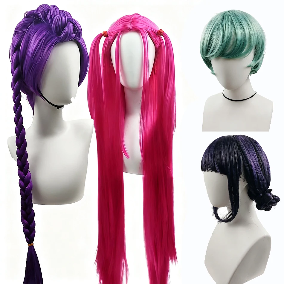 

Хэллоуин Аниме Kpop Демон Девушка Группа Охотников Косплей Парик Руми Зои Суперзвезда Мира Косплей Высококачественный Парик Детский Синтетический Парик