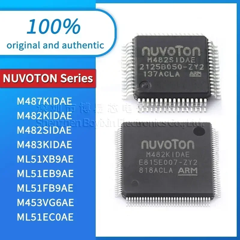 

NANO100SE3BN NANO120LE3BN M453VG6AE ML51FB9AE ML51EB9AE ML51XB9AE M483KIDAE M482SIDAE M482KIDAE M487KIDAE ML51EC0AE PC shell