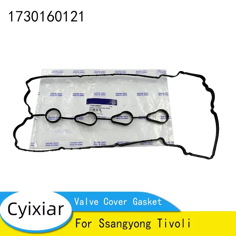 Brand New Genuine Engine Valve Cover Gasket For Ssangyong Tivoli 1730160021 17301-60021