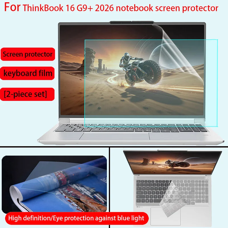 For Lenovo ThinkBook 16+ 2026 screen protector film 16-inch G8+ IRL keyboard film G7+AHP/AKP/IAH/ASP Laptop anti-reflective film