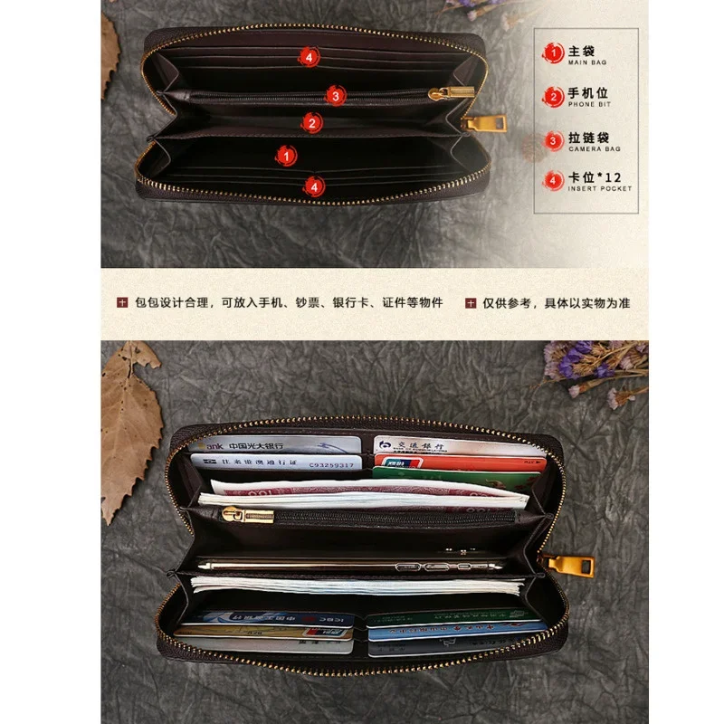 حامل بطاقات جلد طبيعي للنساء ، جودة عالية ، عتيق ، منقوش يدويًا ، جلد البقر ، حقيبة محفظة طويلة