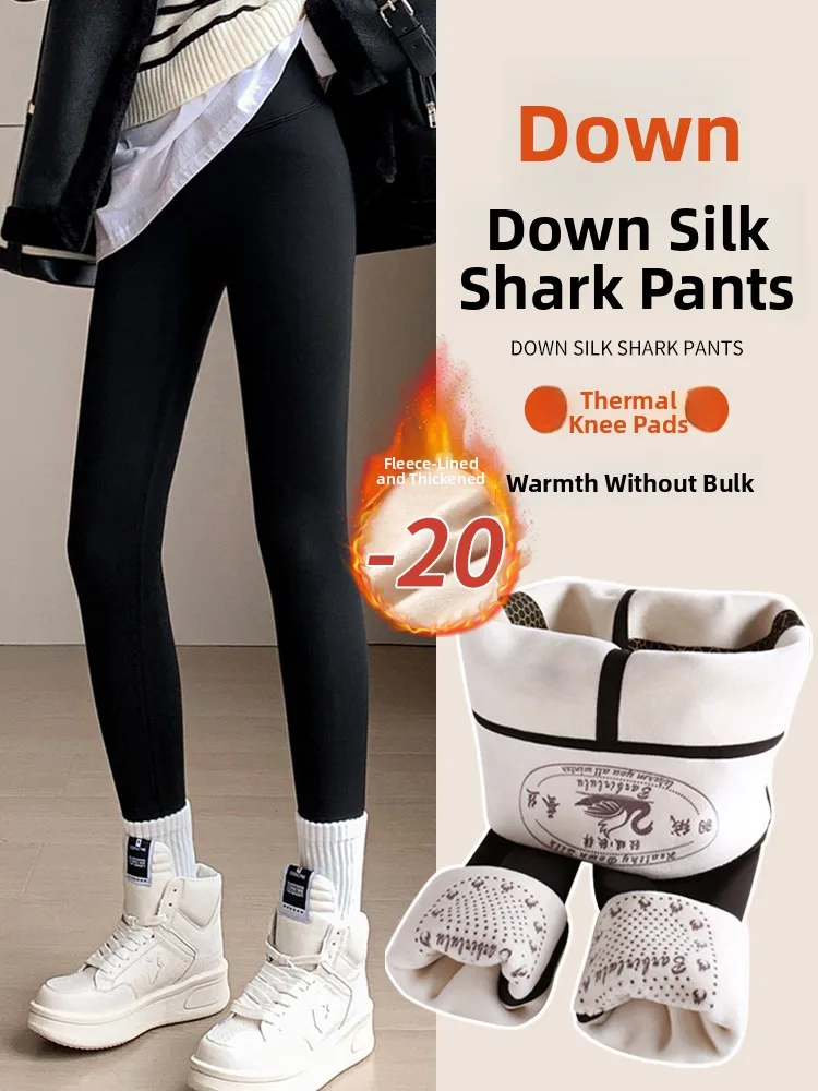 

Женские зимние утепленные флисом брюки для йоги с высокой талией, теплые, черные, базовый слой, для фитнеса и активного отдыха