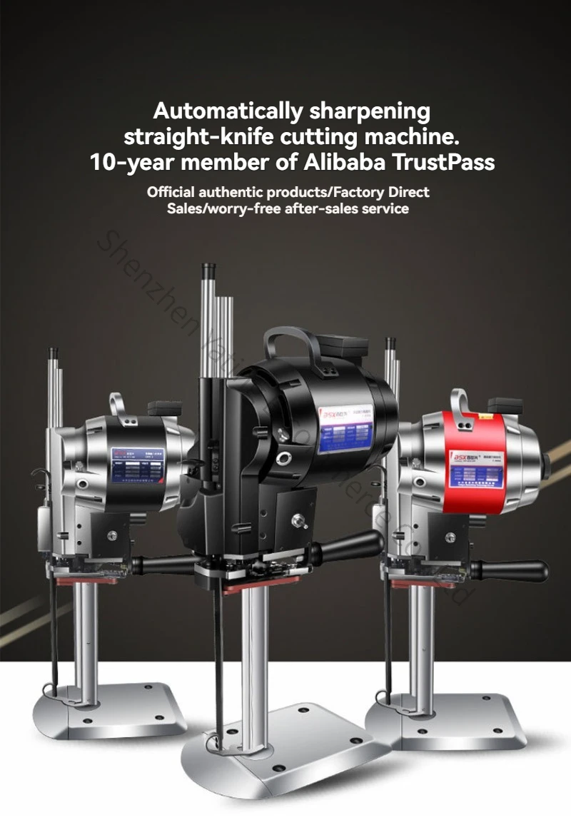 

Электрические ножницы с автоматической заточкой, вертикальная электрическая машина для резки ткани с прямым лезвием, машина для резки ткани.