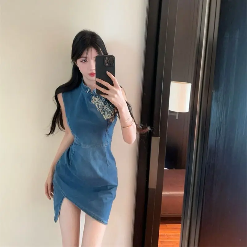 

New Chinese Denim Dress Women Summer New Niche Design Feel Waistless Sleeveless Slit Hip-Packing Skirt