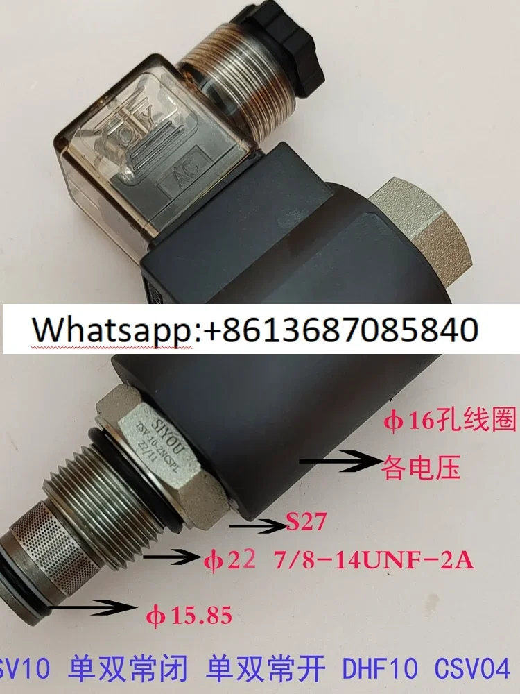 Cartridge hydraulic electric check valve Threaded solenoid valve 2-position 2-way two-way normally closed and normally open