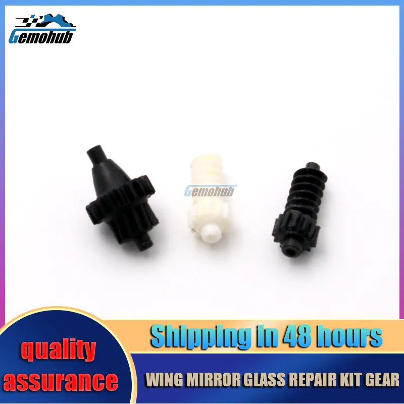 

For Benz CLK550 CLK63 AMG W219 cls500 cls55 Viano W639 E-Class W211 Mirror Glass Drive Motor Genuine inner gear Car parts