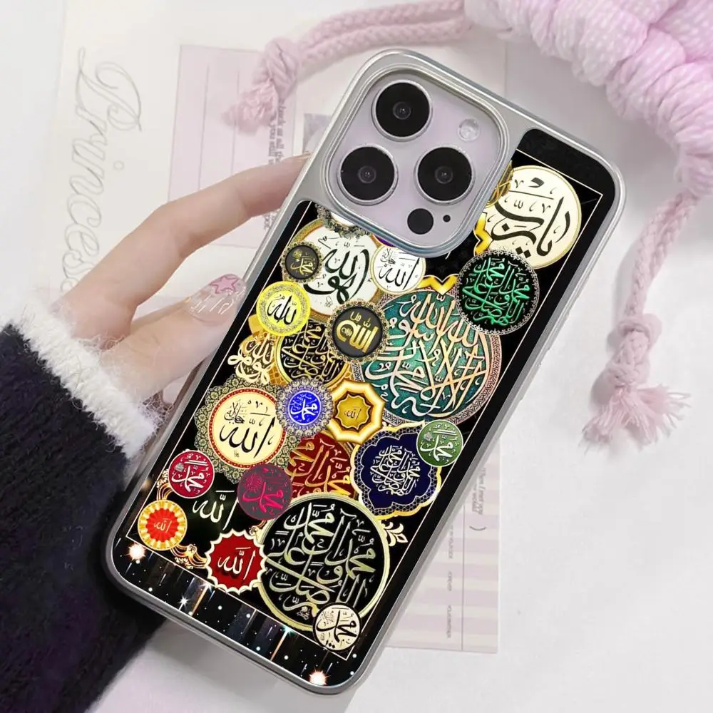 

Islam Symbolize Phone Case for iPhone 17 16 15 14 13 12 11 Air Pro Max Plus Electroplated Silver Cover