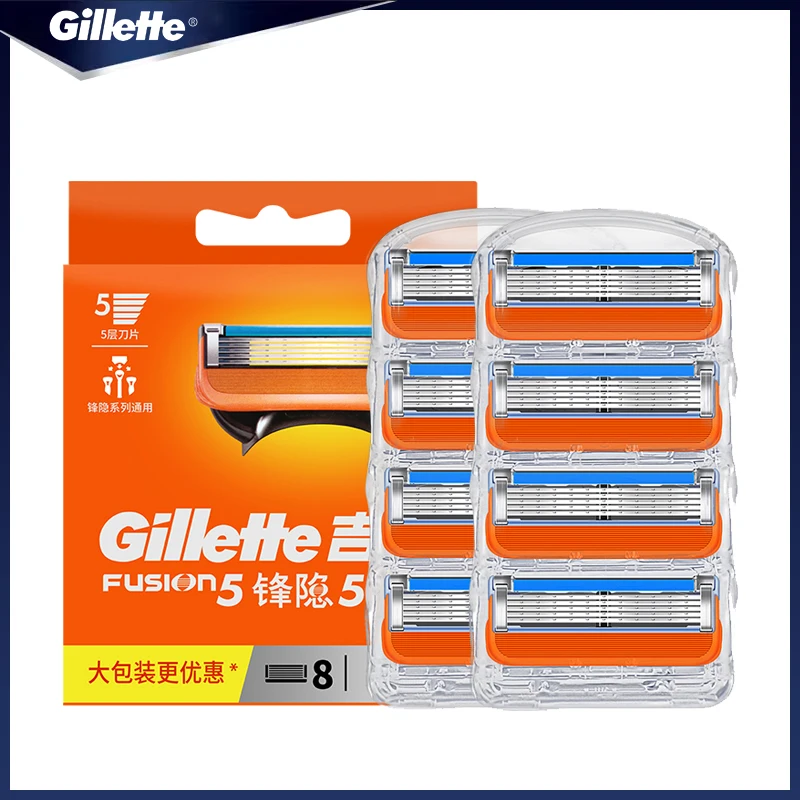 

Оригинальные сменные лезвия для бритвы Gillette Fusion, мужские стержни для лезвий бритвы, профессиональные стержни для бритвенных лезвий, 5 слоев