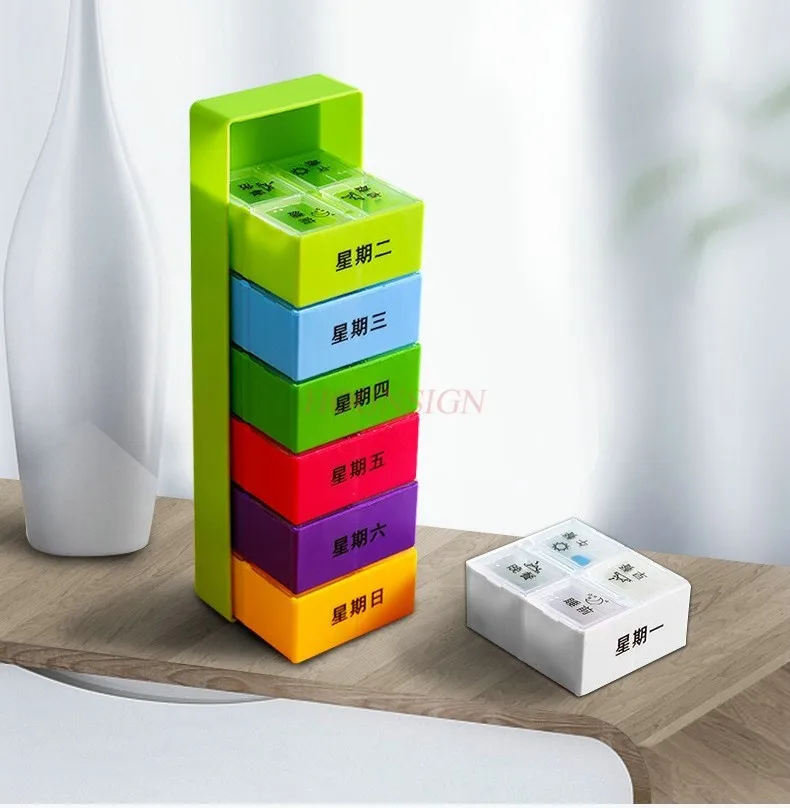 

Weekly timed reminder for medication box, portable small medicine box, divided medicine box