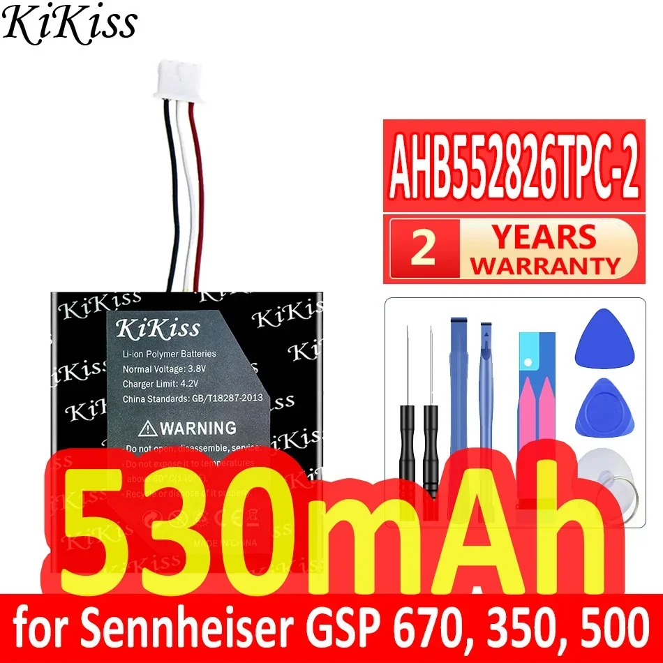 KiKiss Battery 530mAh AHB552826TPC-2 for Sennheiser GSP 670 350 500