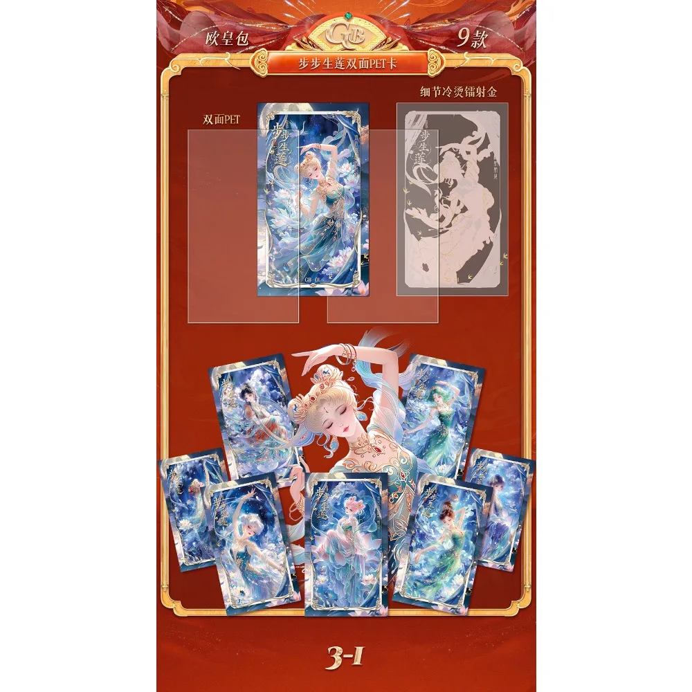 Sailor Moon Limited Collection Rectangular Card Birthday Party Child's Share Card Gift Mizuno Ami Hino Rei Creative Desktop Toy