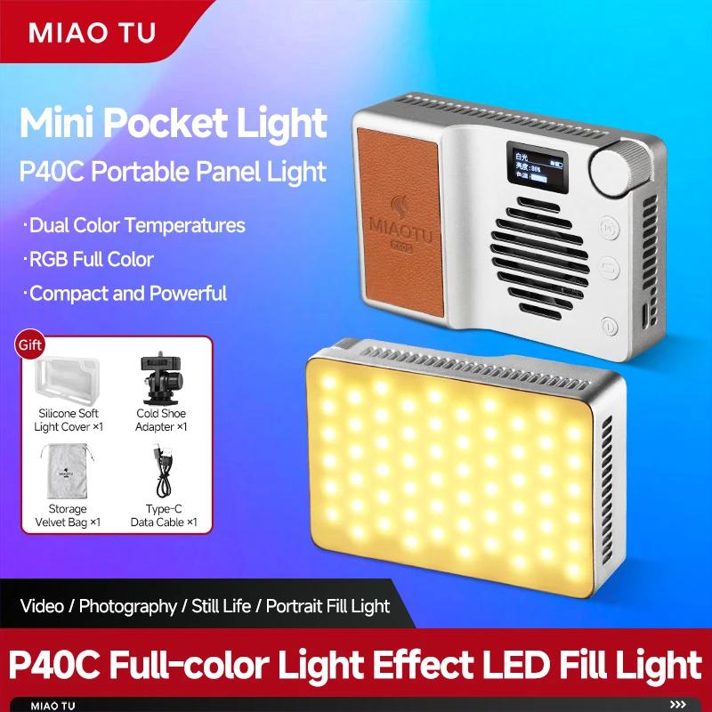 Miaotu 40W RGB Mini lampe vidéo LED portable 8000mAh batterie rechargeable CRI≥95 2700-7000K pour la photographie et YouTube