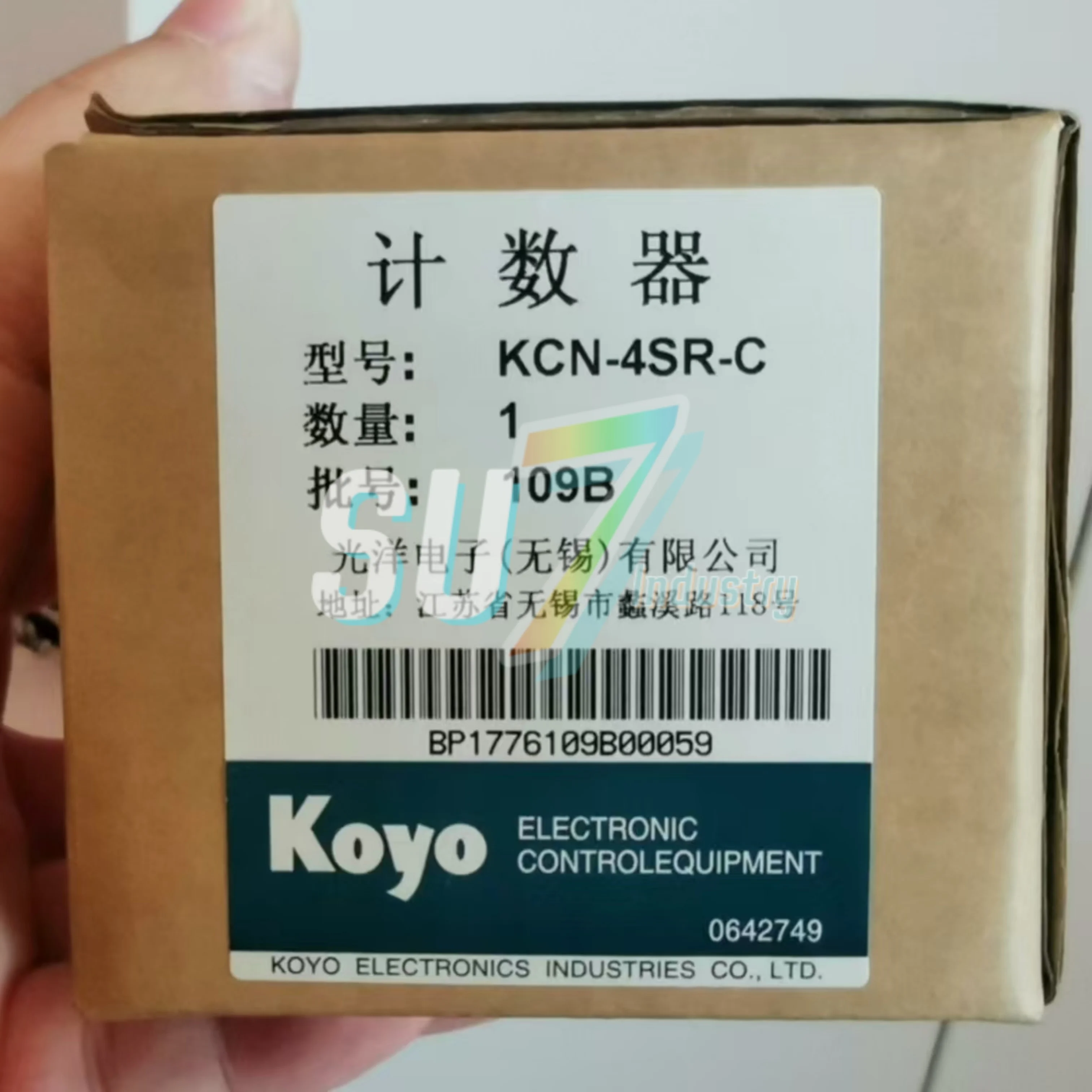 عداد KCN-4SR-C جديد في المستودع