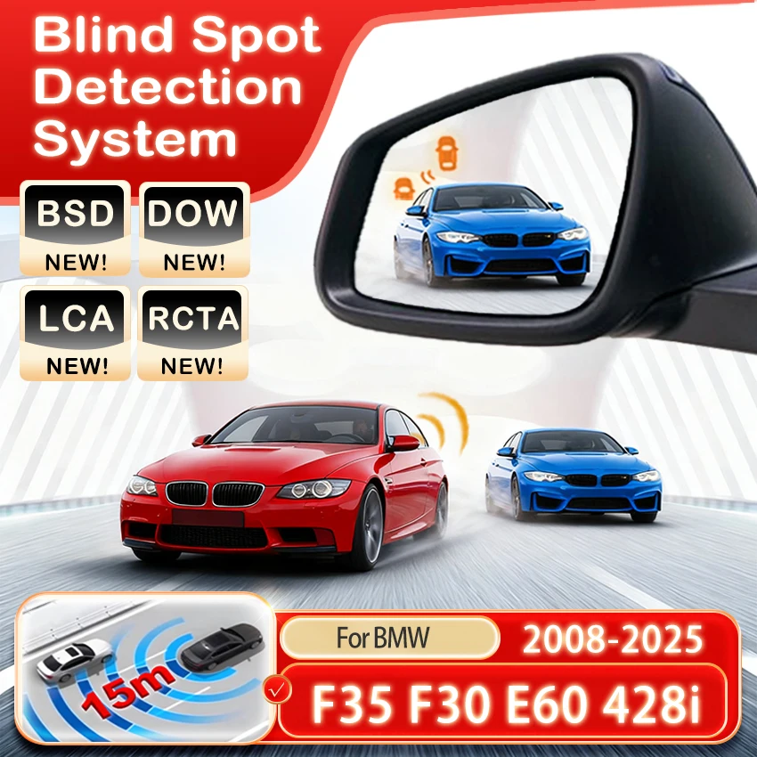 Car Mirror Blind Spot Detection System For BMW F35 F30 F18 F10 E60 F02 F07 428i 2008~2022 2023 2024 2025 BSD BSA BSM BSD BSA BSM