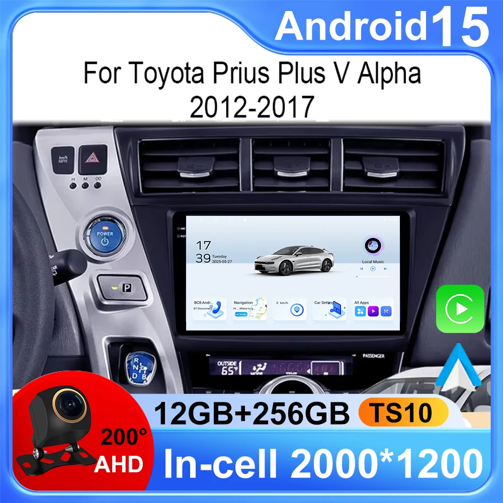 

Android 15 Car For Toyota Prius Plus V Alpha LHD RHD 2012- 2016 2017 Multimedia Autoradio Wireless Carplay Auto 5G WIFI 4G LTE