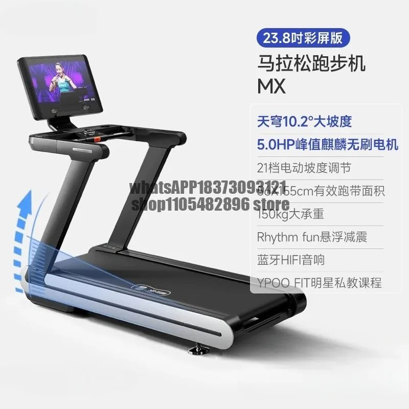 Treadmill Home Silent Shock Absorption Walking Hill Climbing Indoor Gym Weight Loss