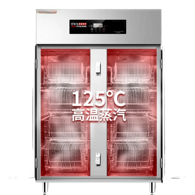 

Commercial towel disinfection machine vertical large double door disinfection cupboard large capacity