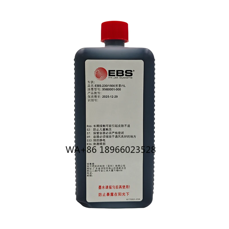 

Original E-B-S-230/1500 Black lNK Printing Cartridge Solvent for Inkjet Printers