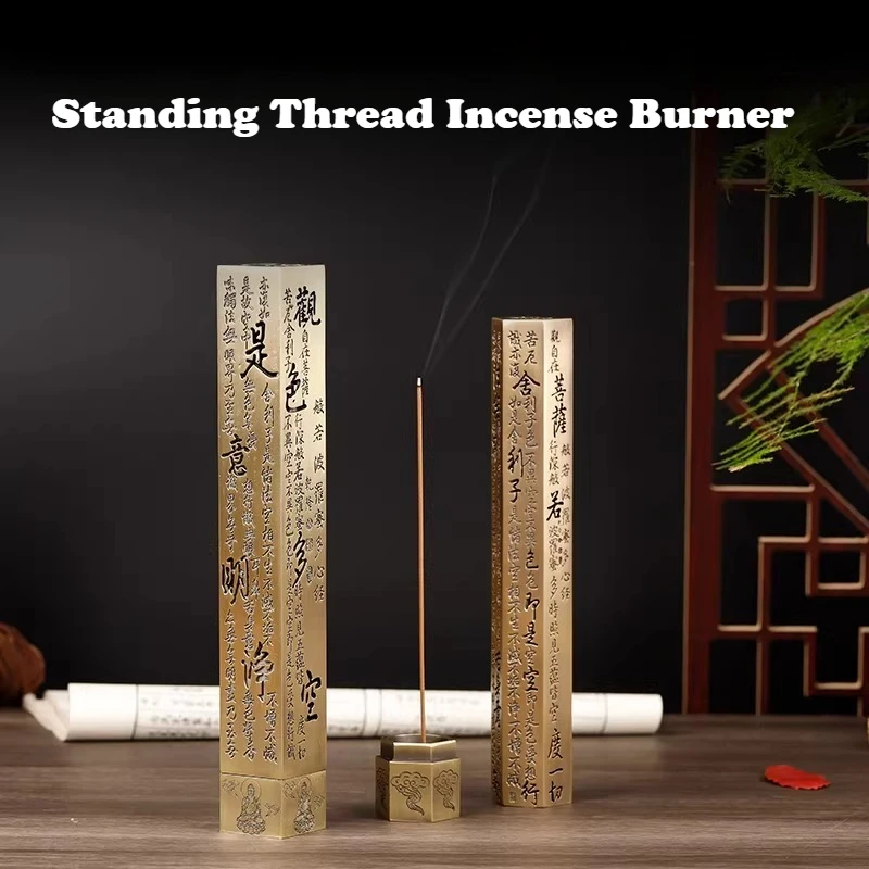 Ancient Standing Thread Incense Burner Home Indoor Desktop Decorative Ornaments Hand-made Thread Incense Tool