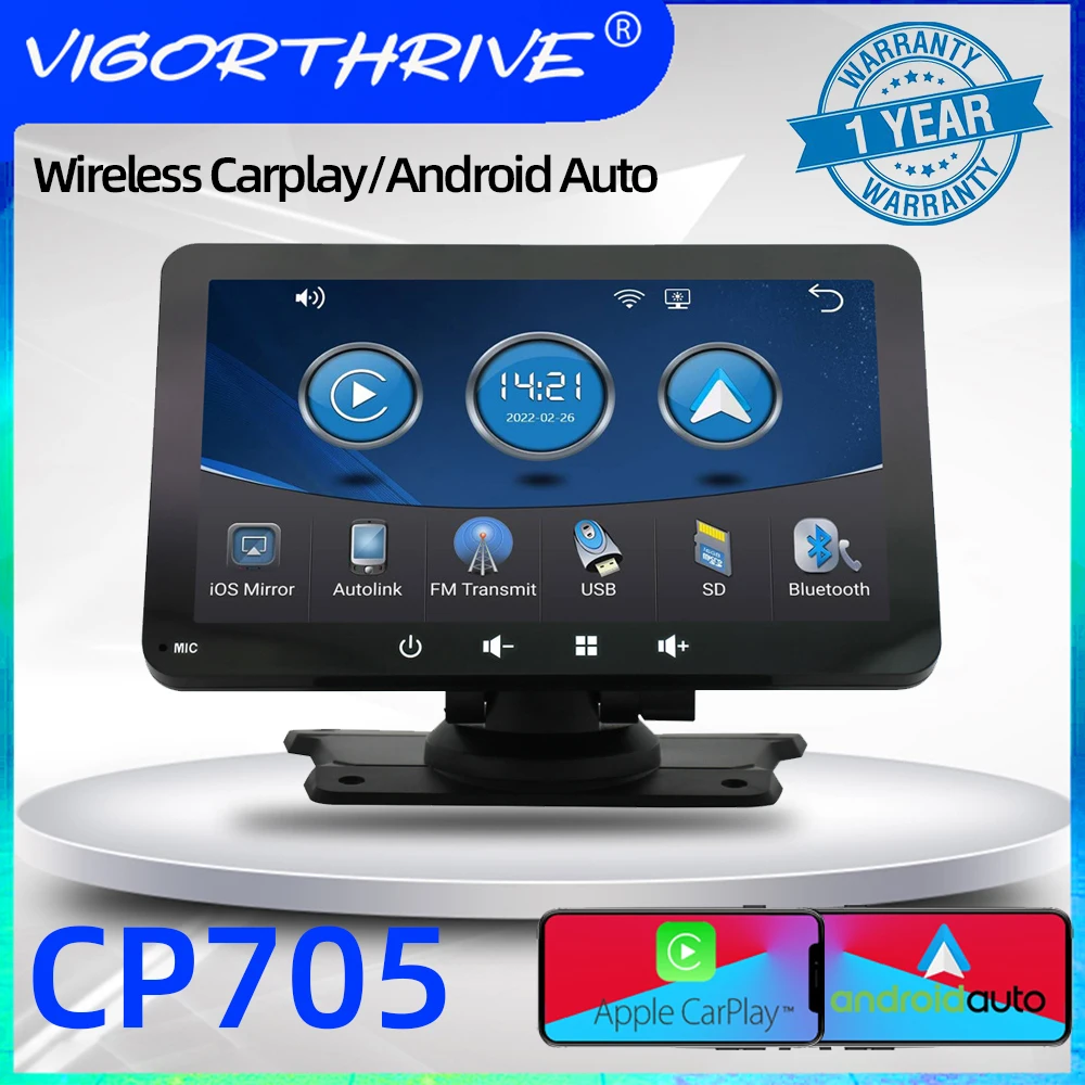 7 Inch Touch Screen…