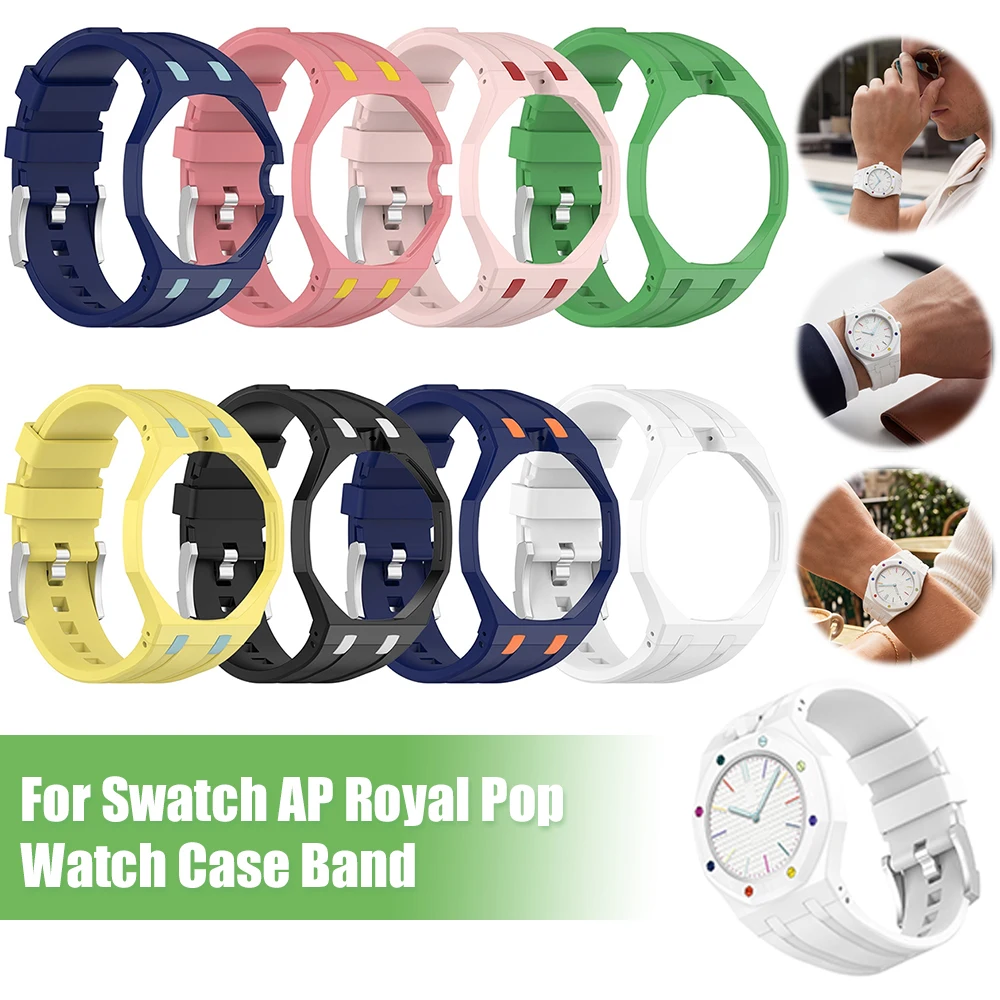 For Swatch AP Royal Pop Integrated PC Case Silicone Straps Shockproof Pocket Watch Modified Wrist Strap Adjustable for Men Women