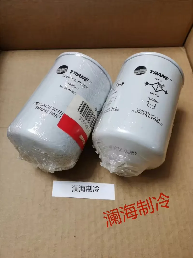 

New FLR00928 Centrifugal Refrigeration Compressor Oil Filter HVAC Chiller Spare Parts